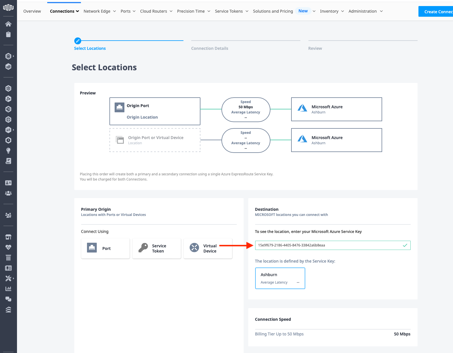 Azure Service Key